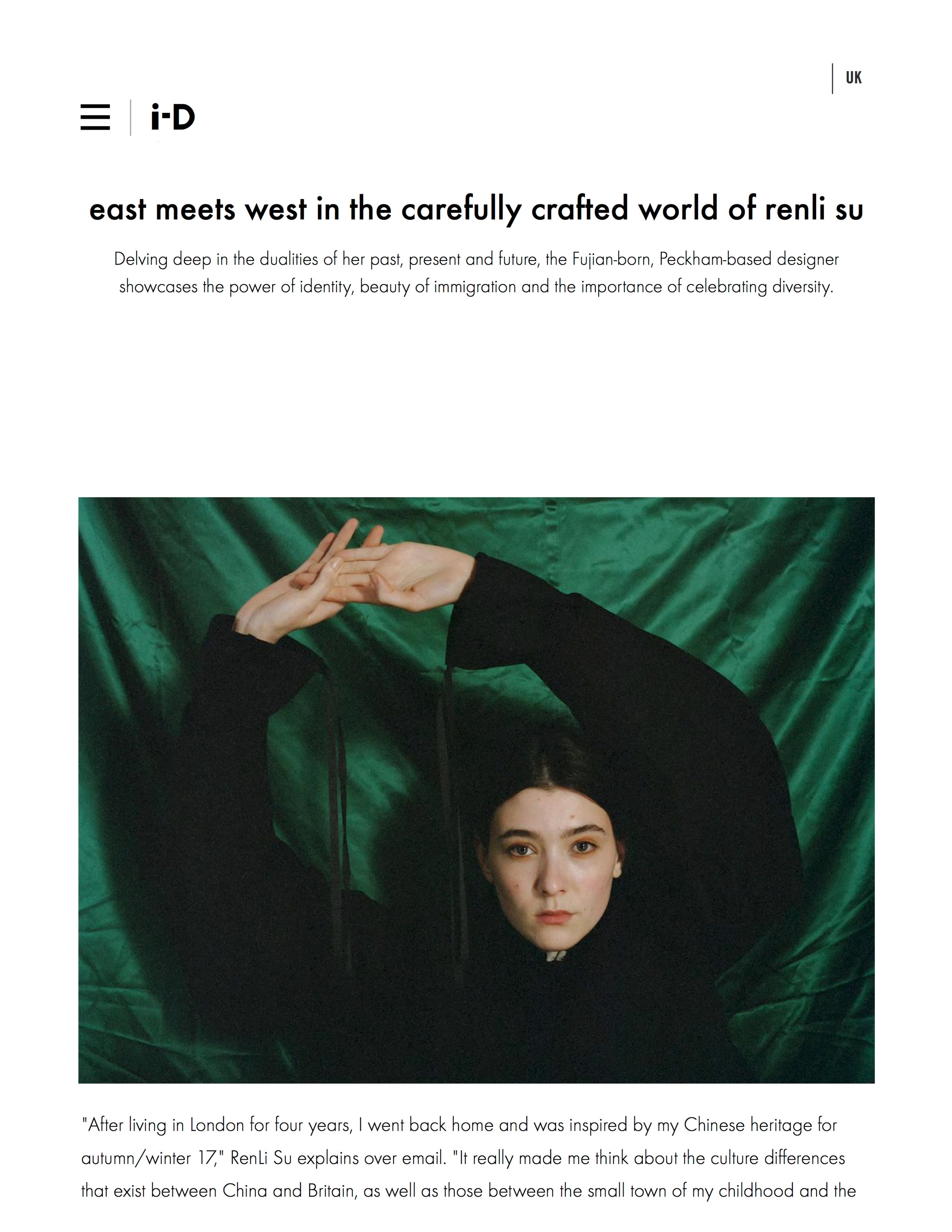 I-D magazine