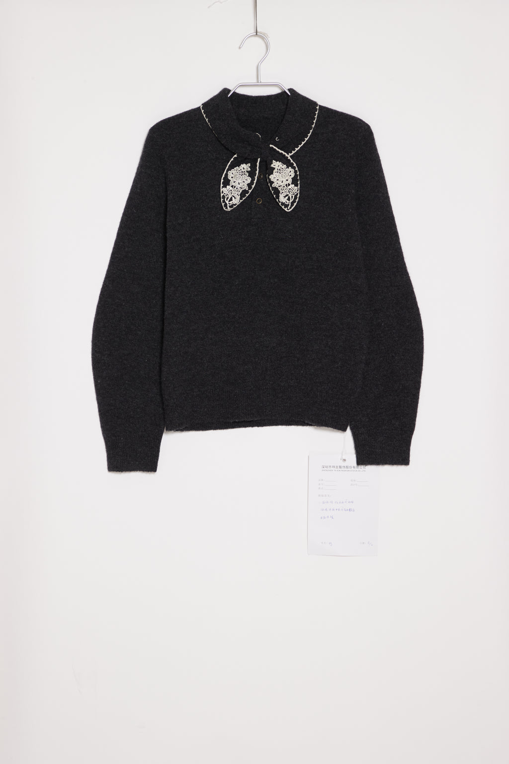 ROSAMUND JUMPER - RENLI SU