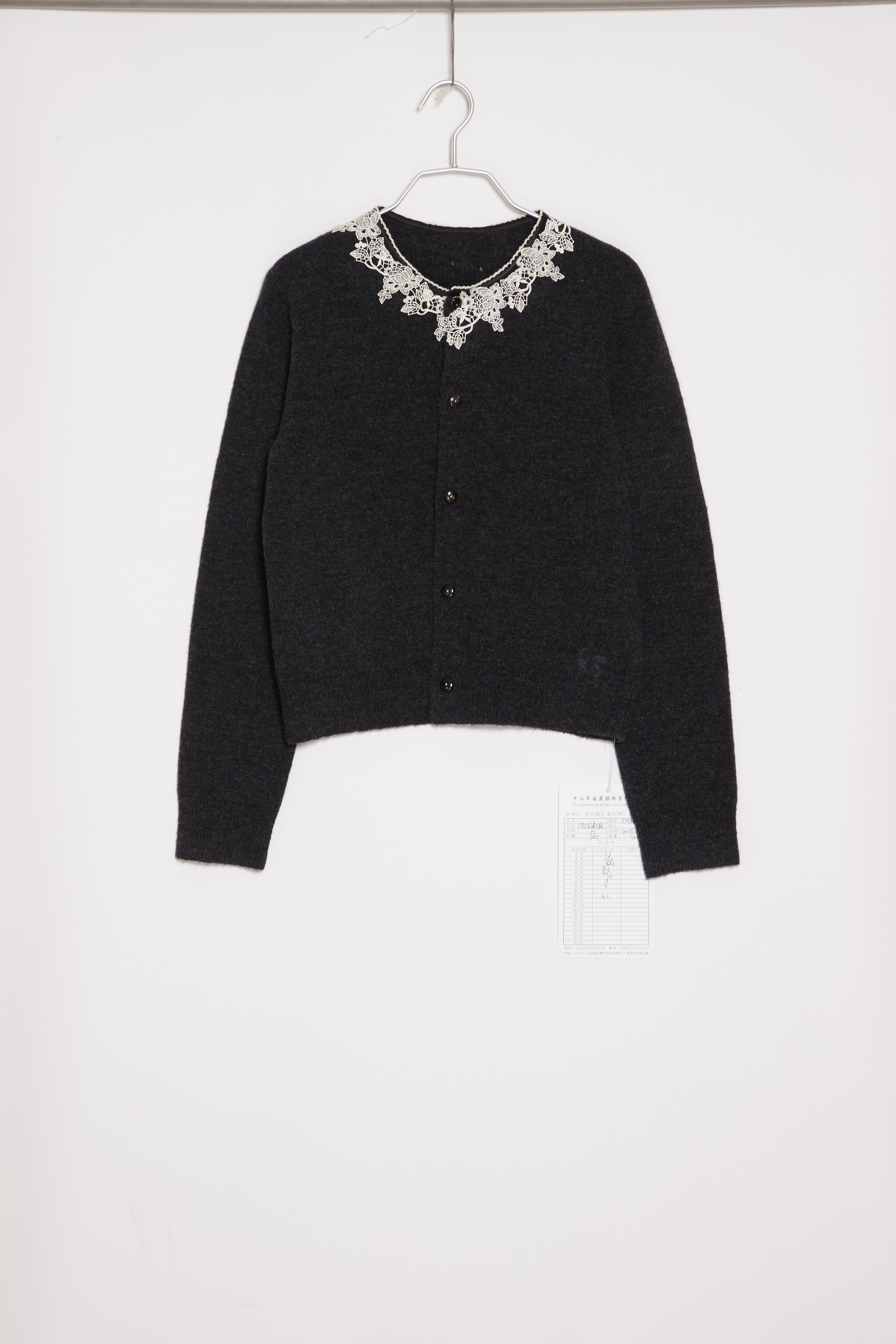 ROSAMUND CARDIGAN - RENLI SU