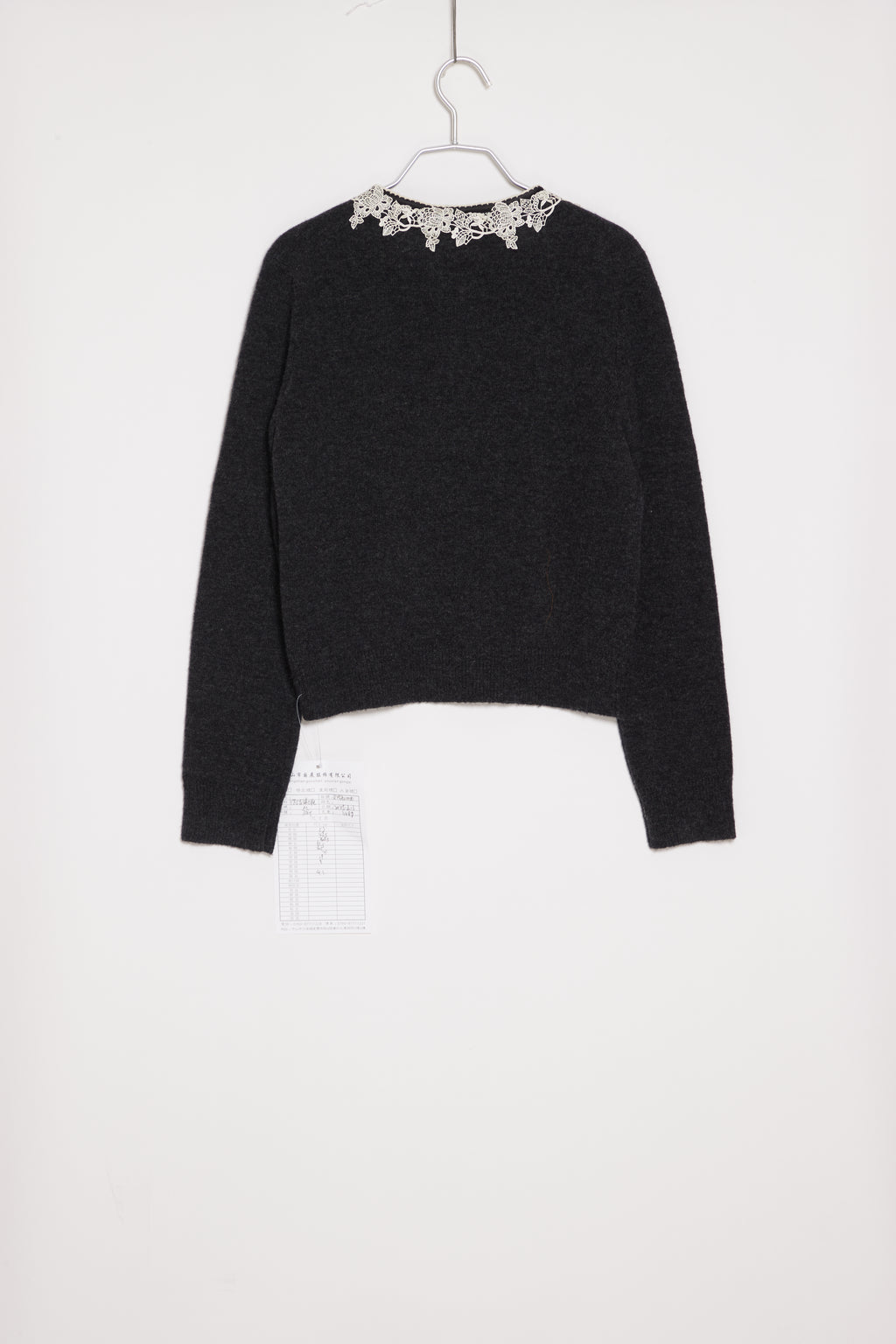 ROSAMUND CARDIGAN - RENLI SU