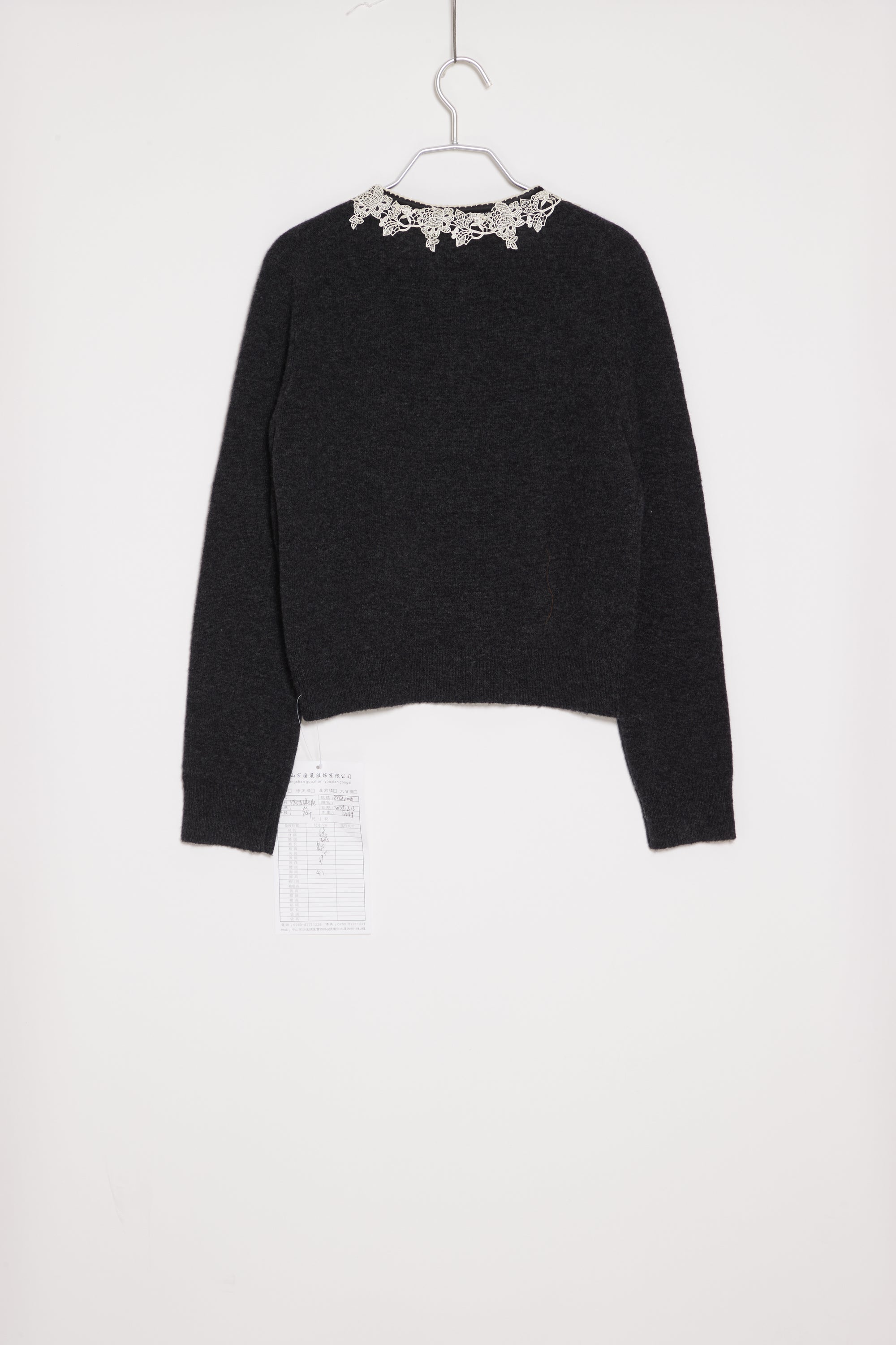 ROSAMUND CARDIGAN - RENLI SU