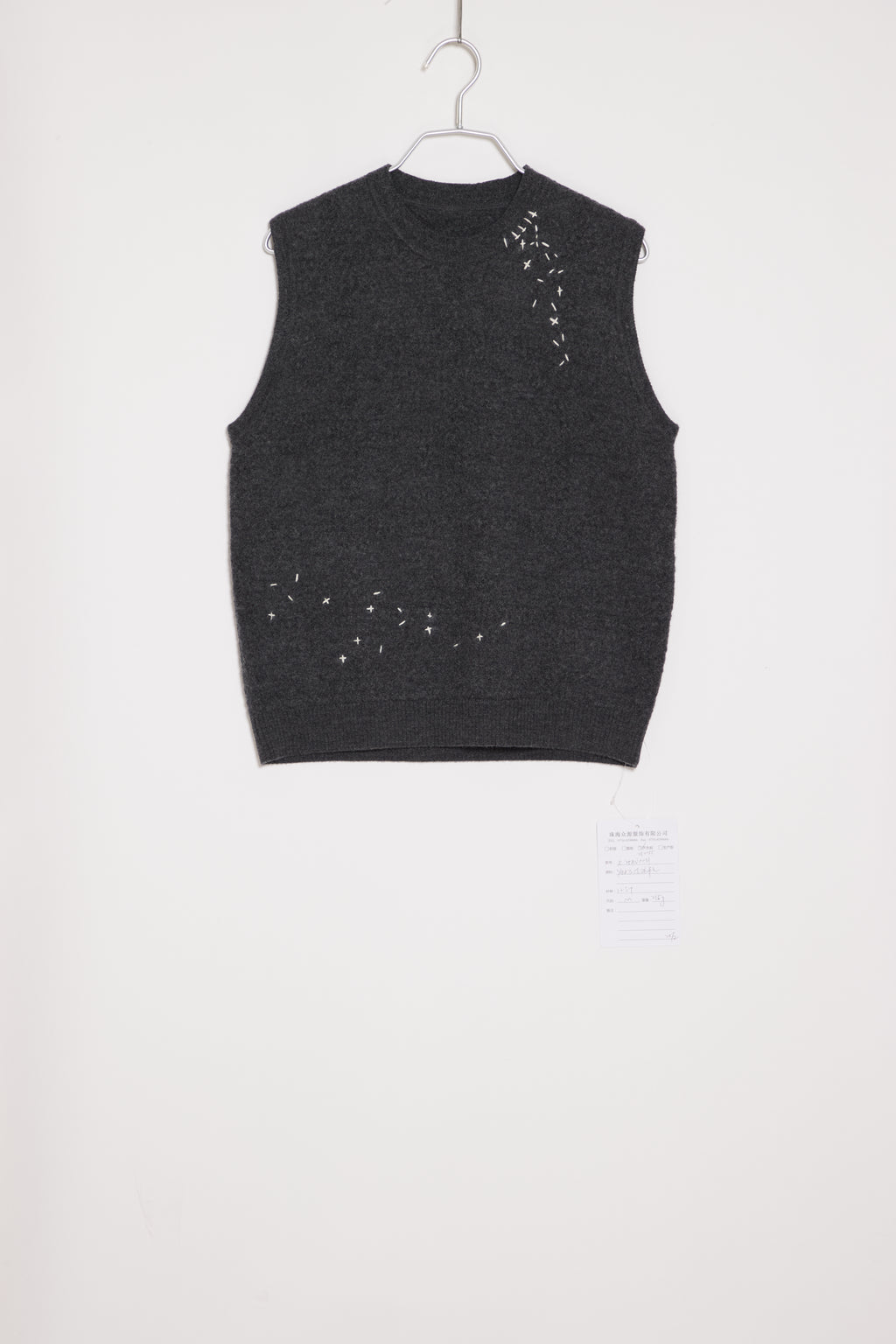 SARAH VEST - RENLI SU