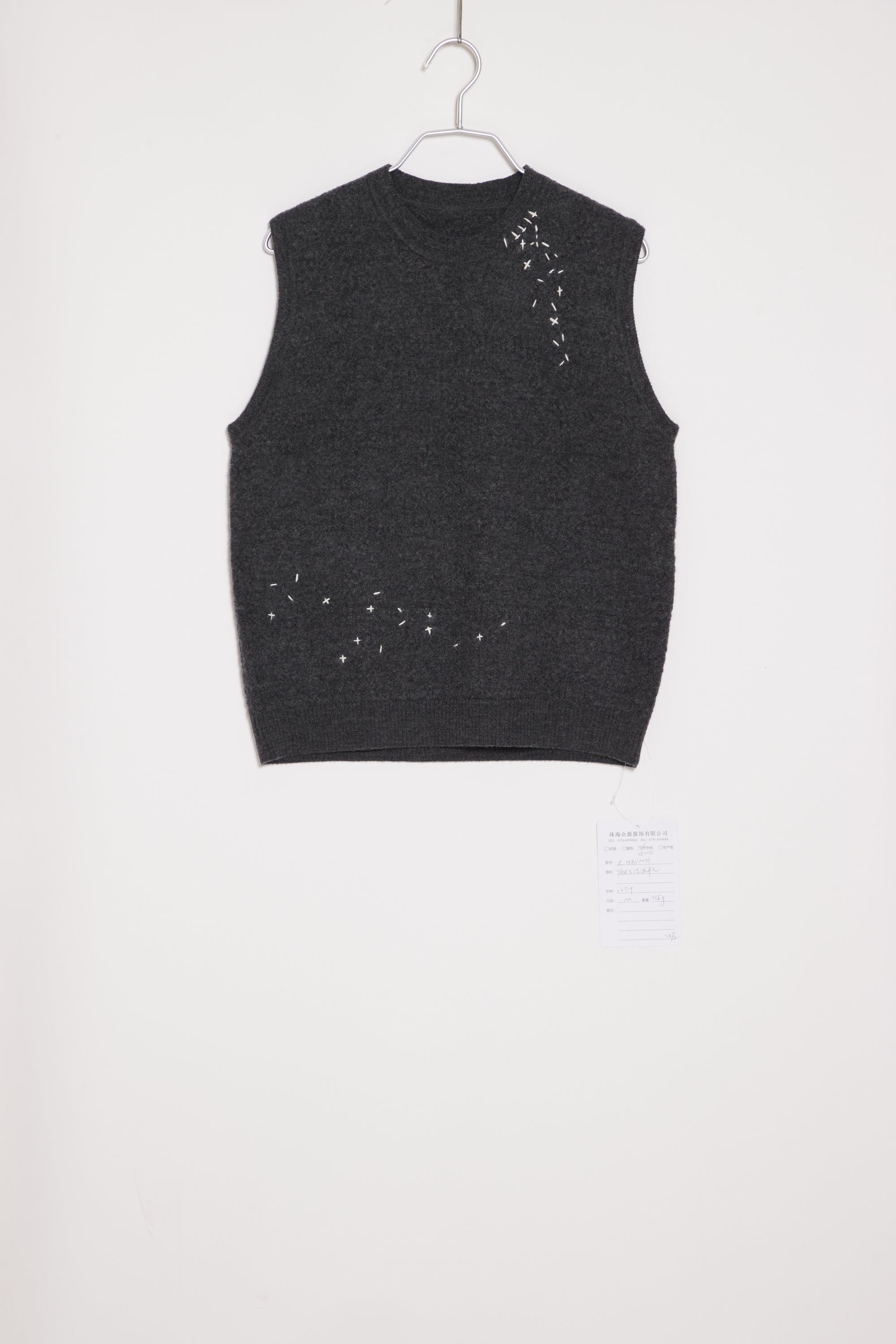 SARAH VEST - RENLI SU