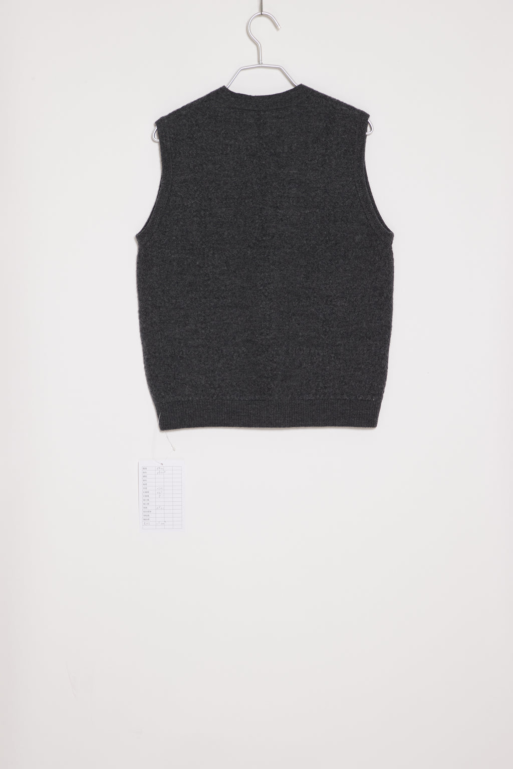 SARAH VEST - RENLI SU