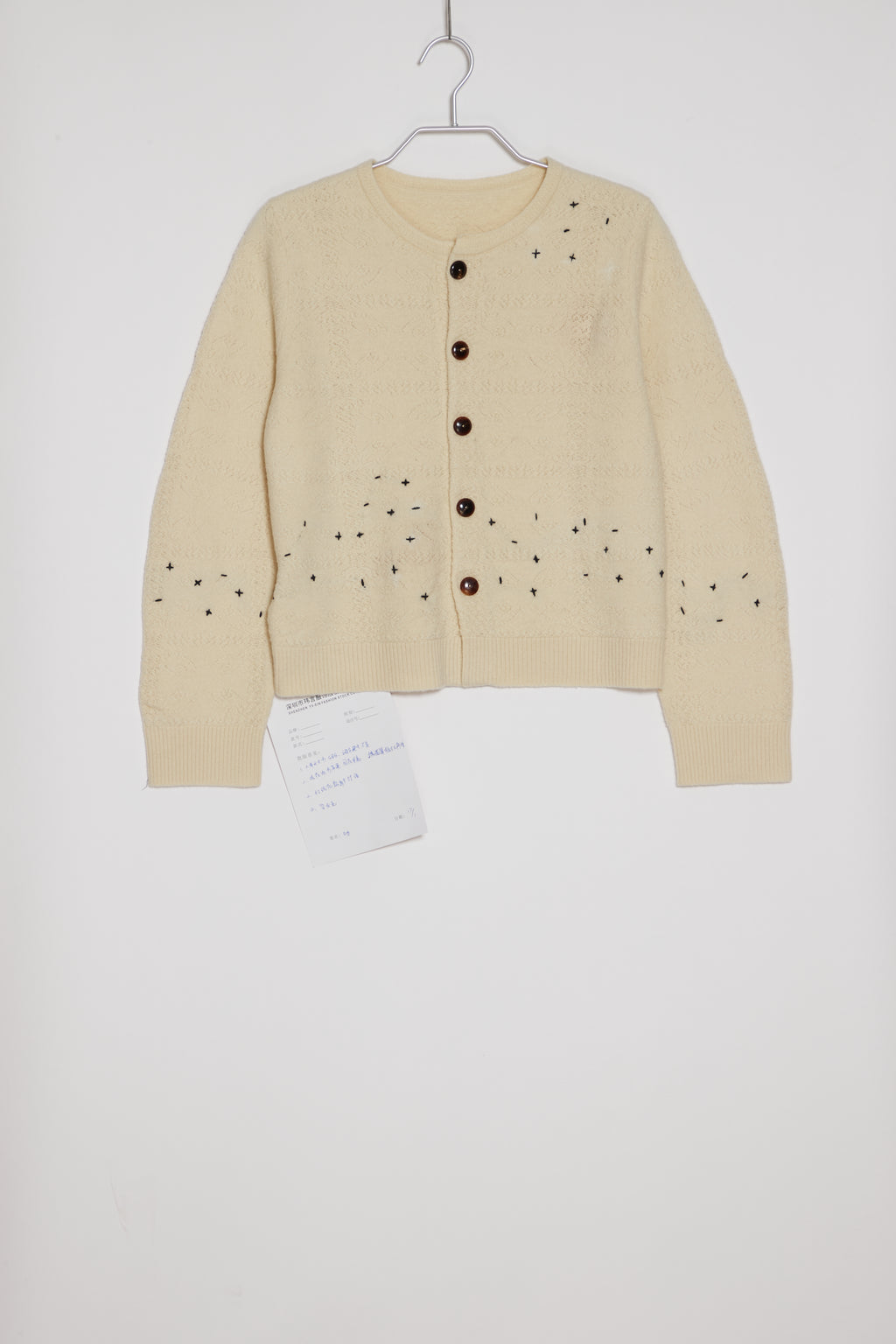 SARAH JUMPER - RENLI SU