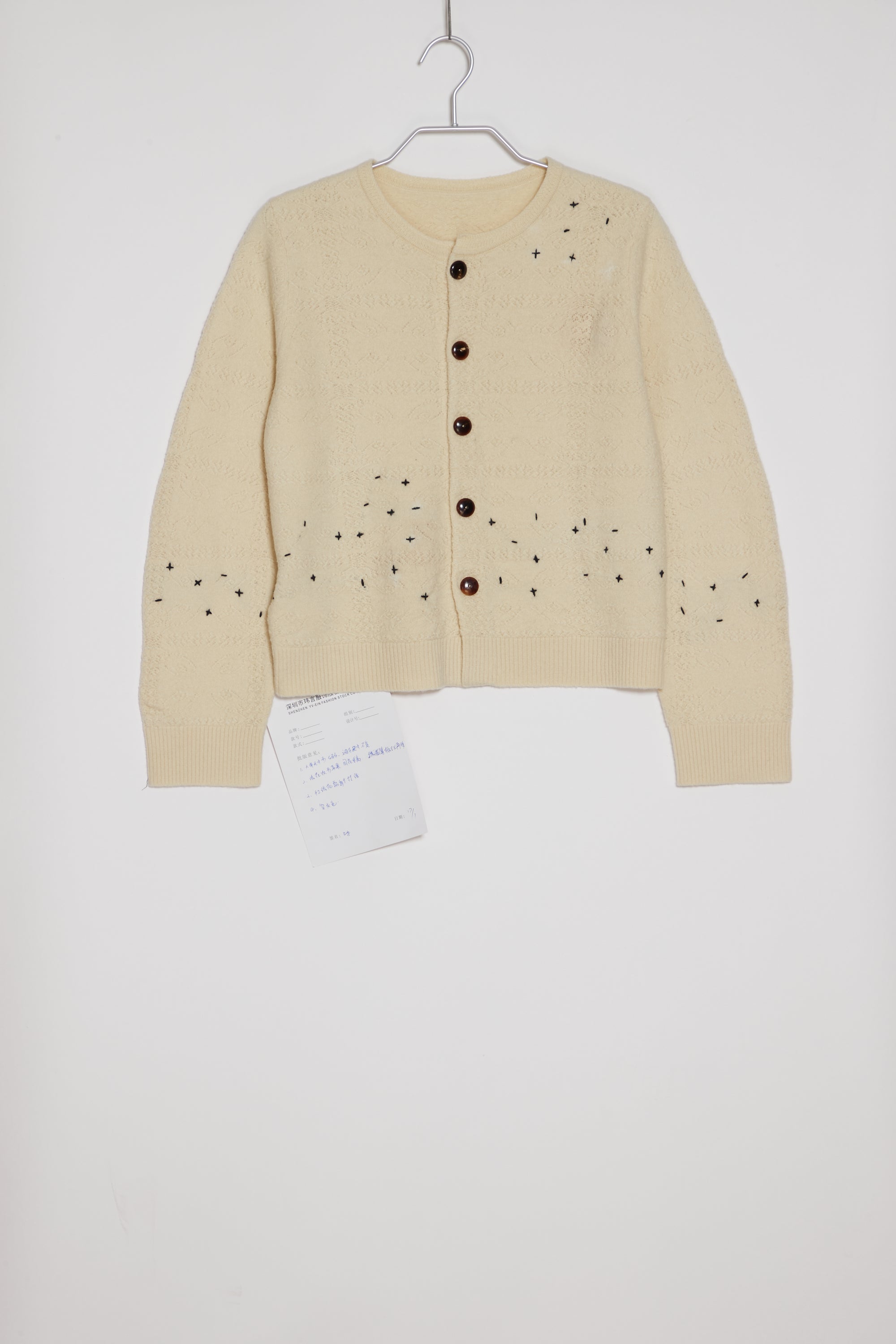 SARAH JUMPER - RENLI SU