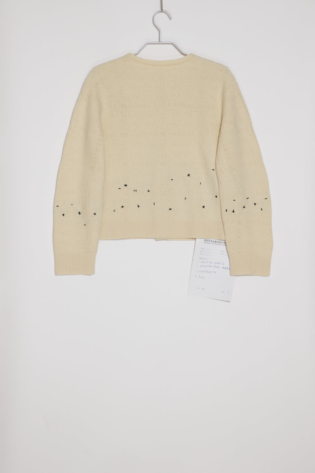 SARAH JUMPER - RENLI SU