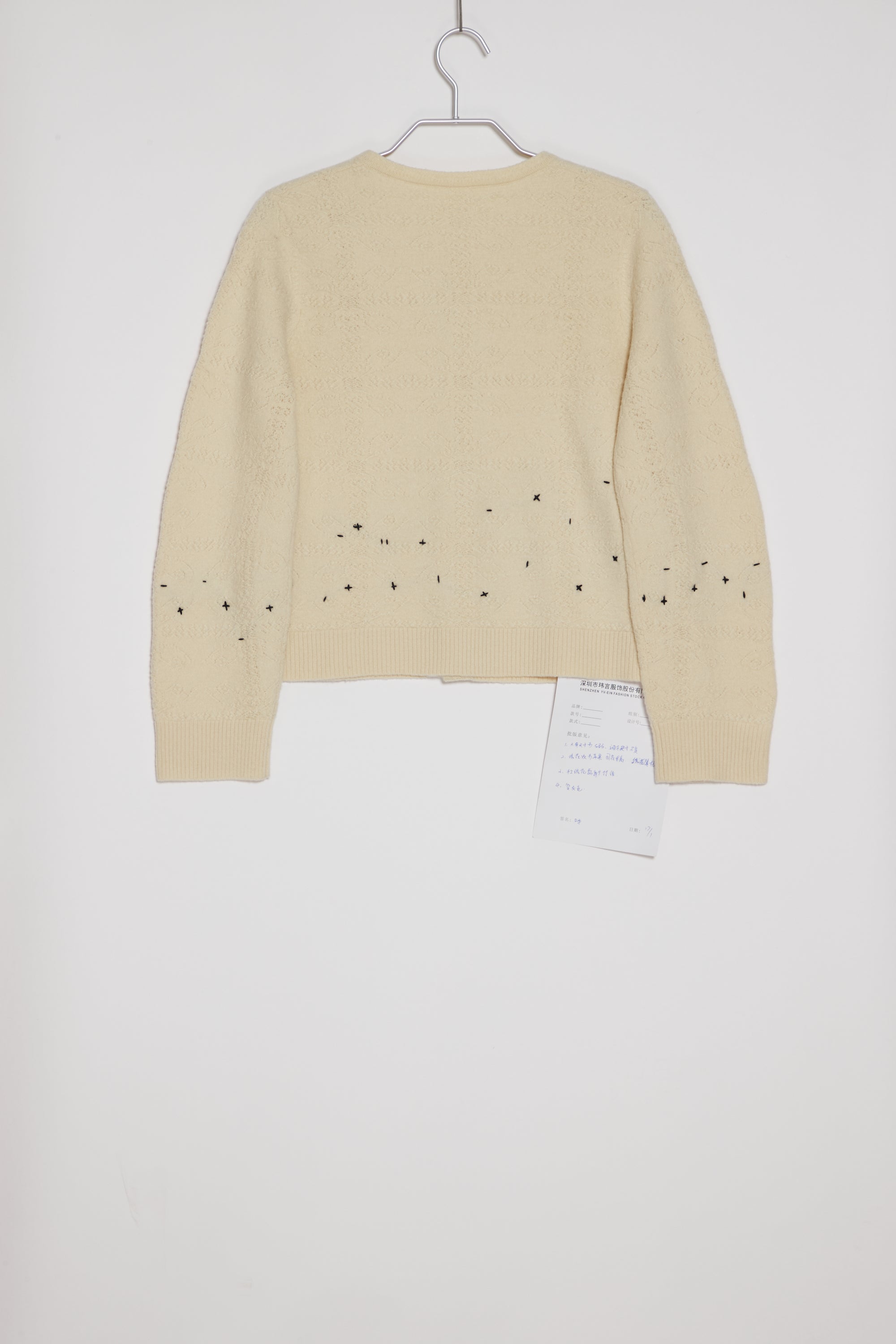 SARAH JUMPER - RENLI SU