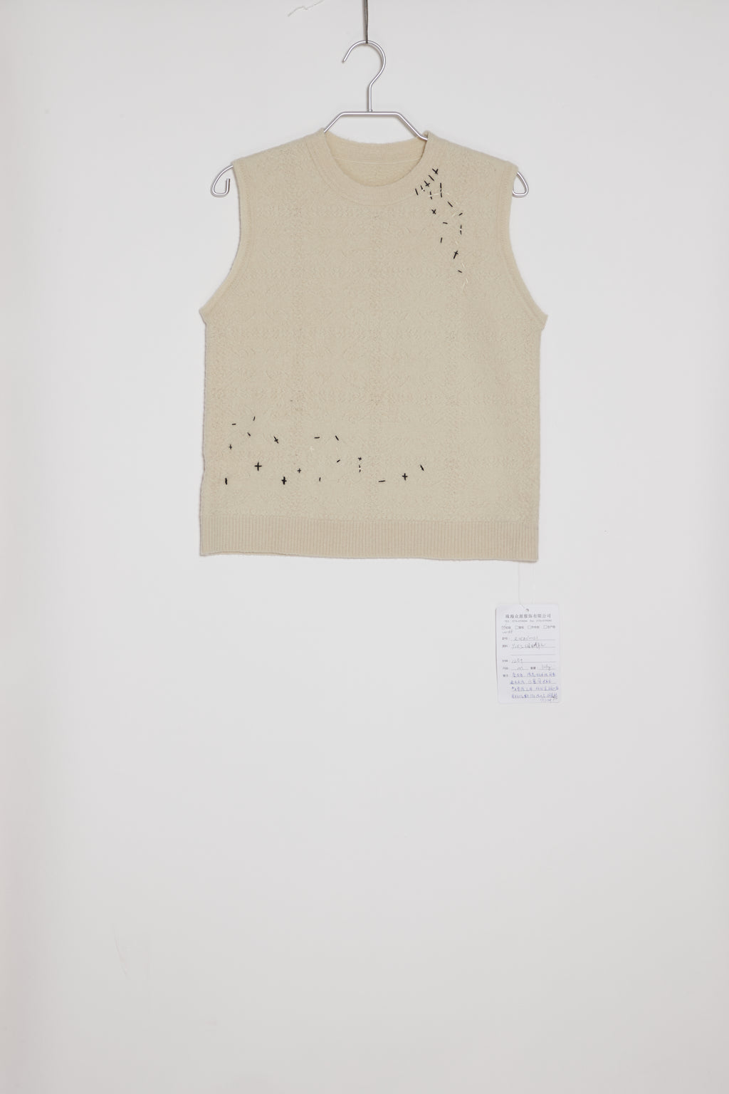 SARAH VEST - RENLI SU