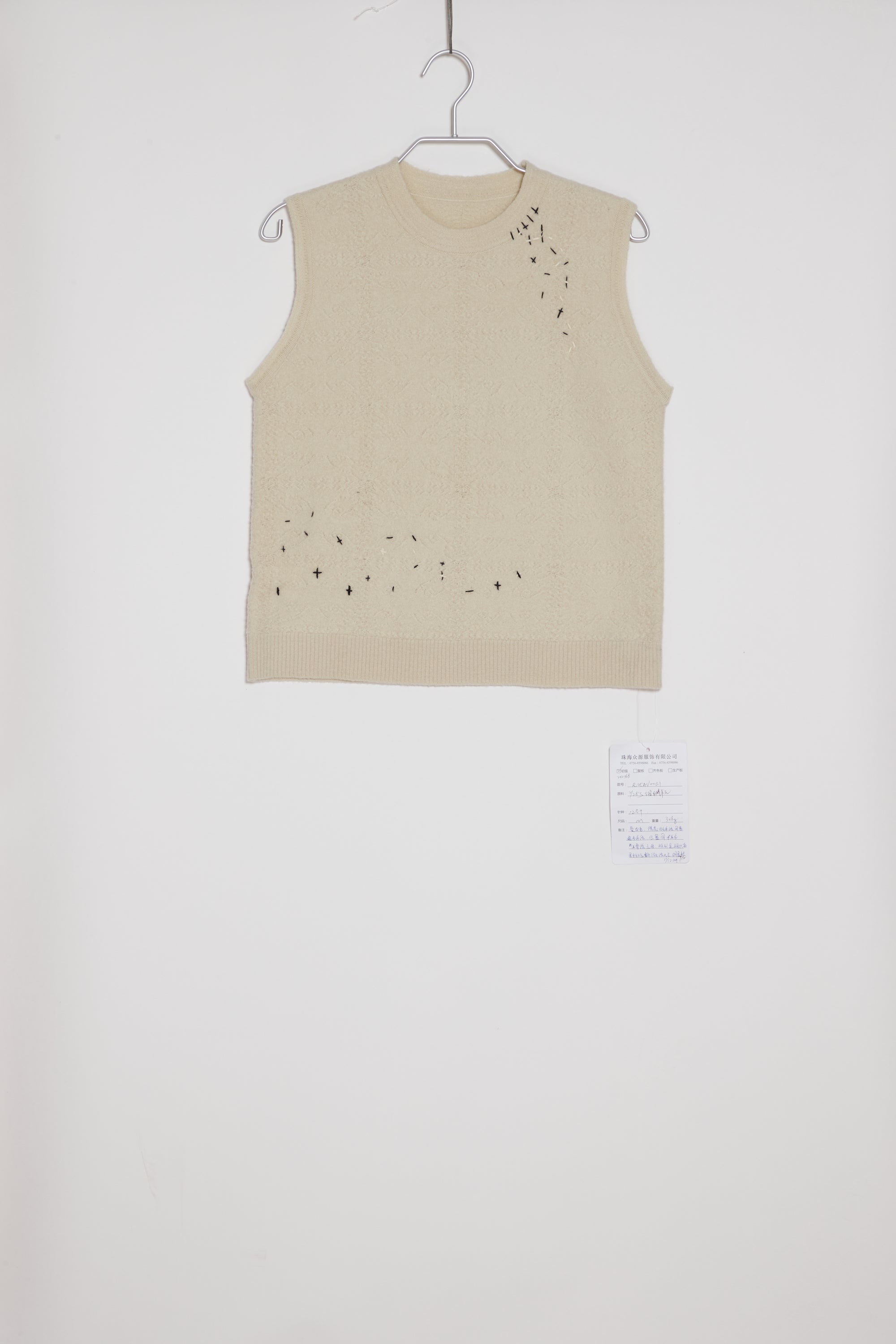 SARAH VEST - RENLI SU