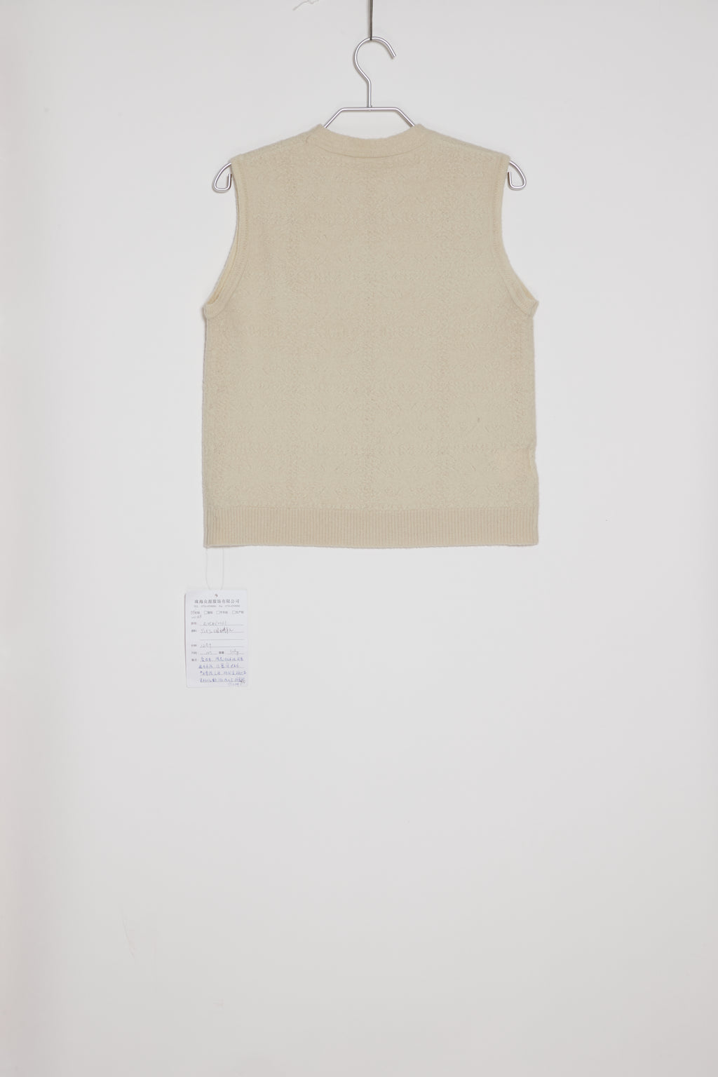 SARAH VEST - RENLI SU