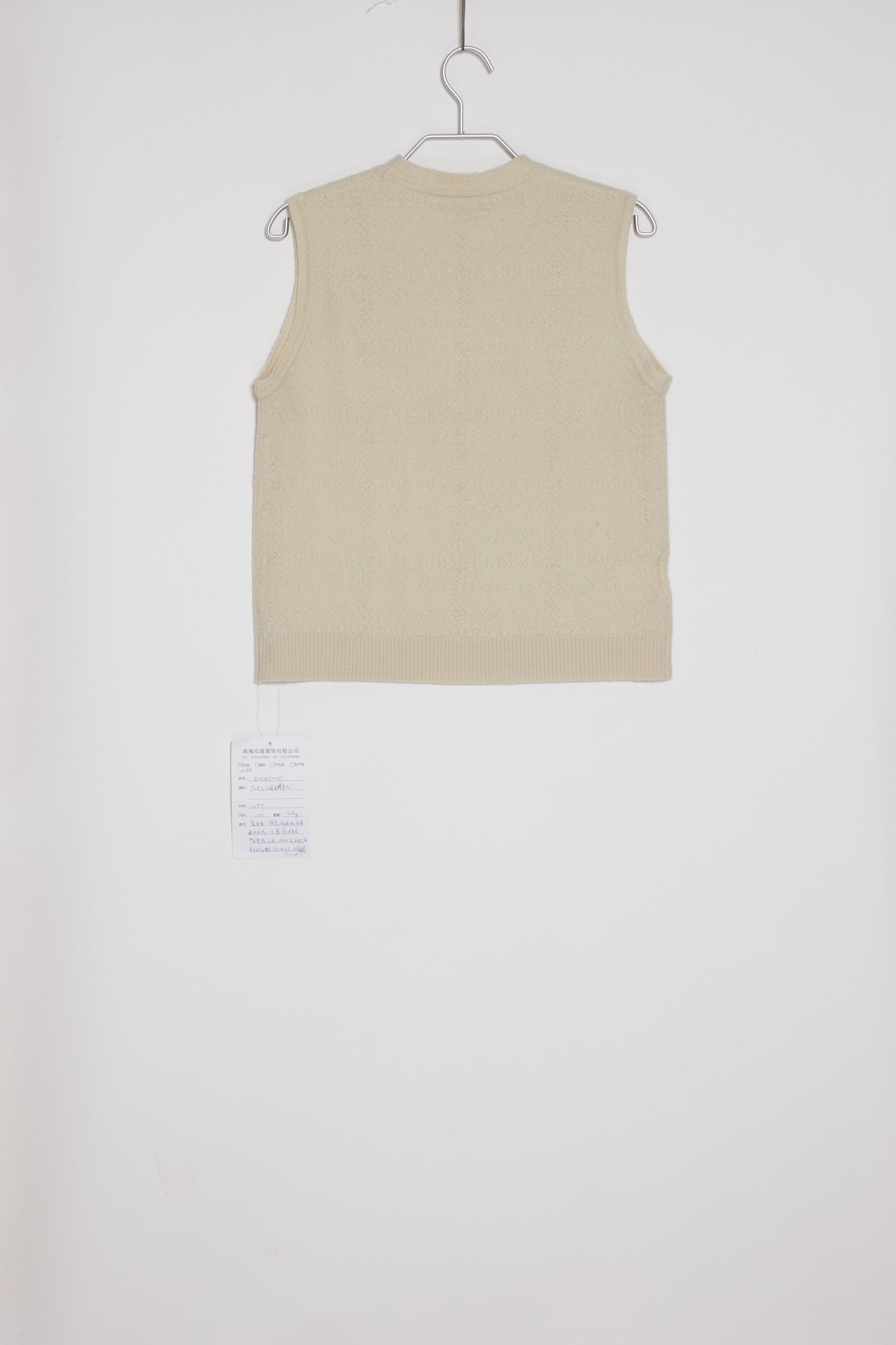SARAH VEST - RENLI SU