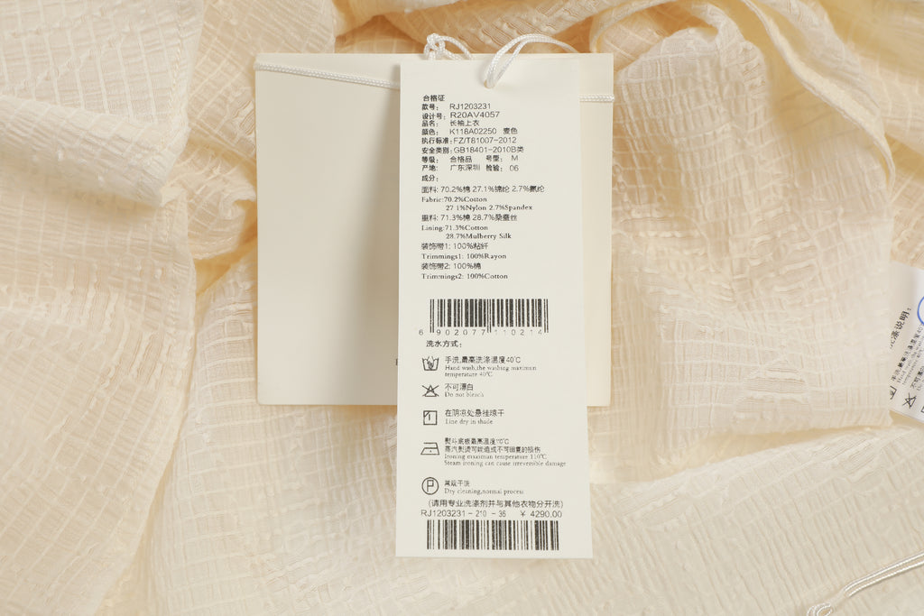 Jasmine Blouse
